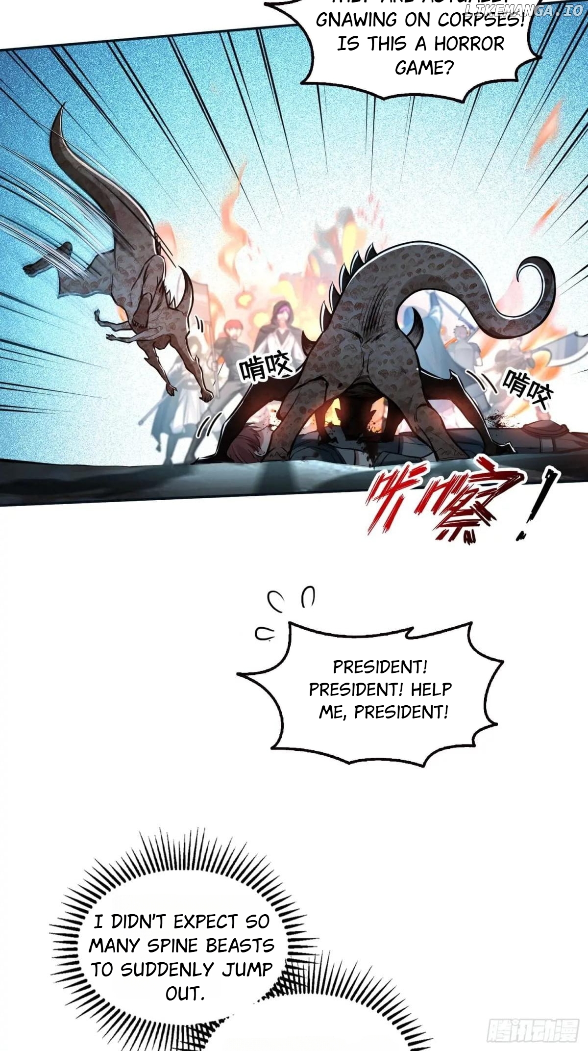 Strange Invasion, I Took Over the God of Death and Counterattacked to Become the King Chapter 49 - page 5